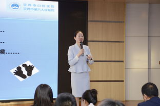 提升工作服務(wù)態(tài)度 促進(jìn)醫(yī)院服務(wù)質(zhì)量——我院開展醫(yī)務(wù)人員服務(wù)禮儀與服務(wù)意識(shí)提升培訓(xùn)會(huì)